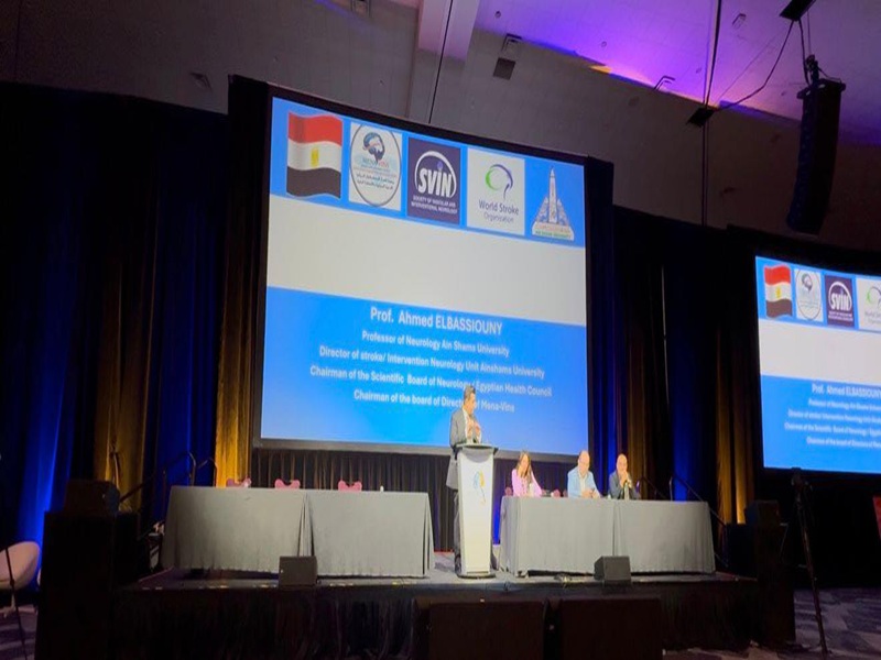 وحدة السكتة الدماغية بجامعة عين شمس تحصل على أول شهادة اعتماد دولية SILC بالولايات المتحدة