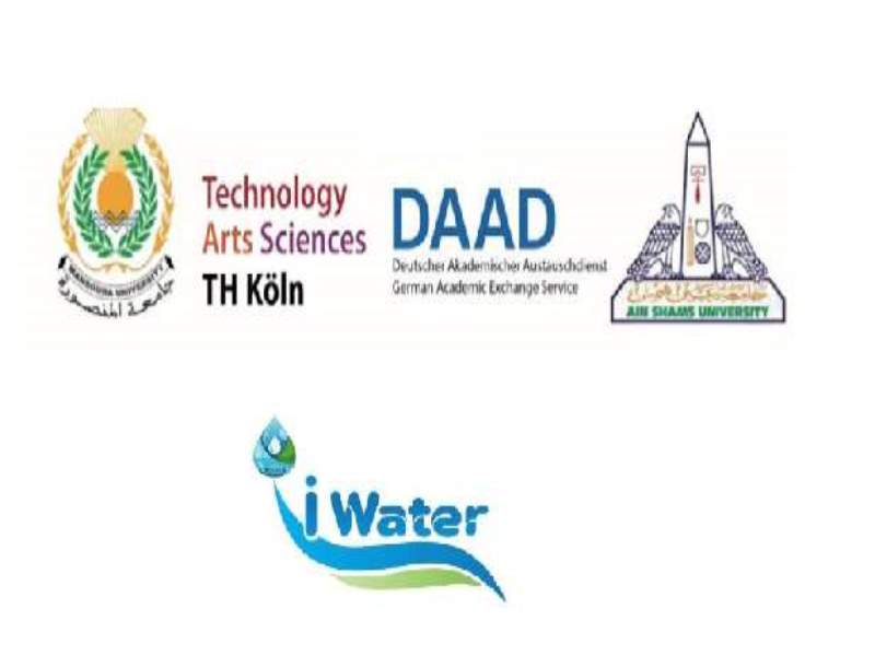 Ain Shams University Calls for Participation in the iWater Pavilion at the International Exhibition for Water Technology, Sanitation, Desalination, and Waste Treatment & Recycling