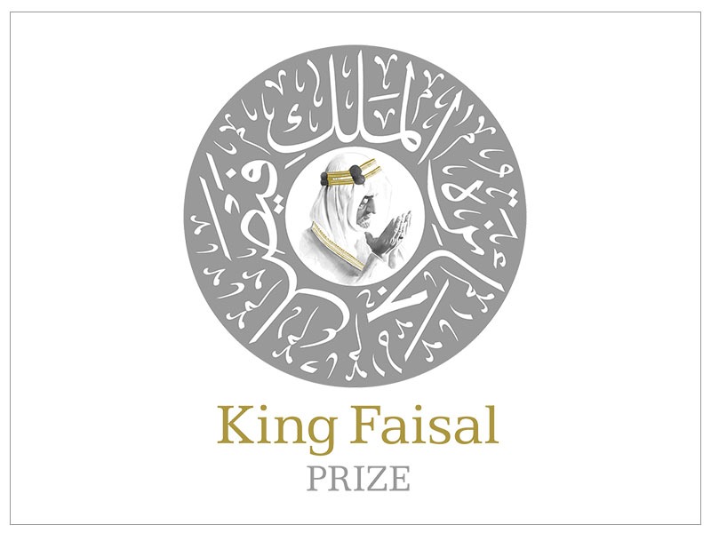 An Important Announcement for Nominations for the King Faisal International Prize, 48th Edition, 2026