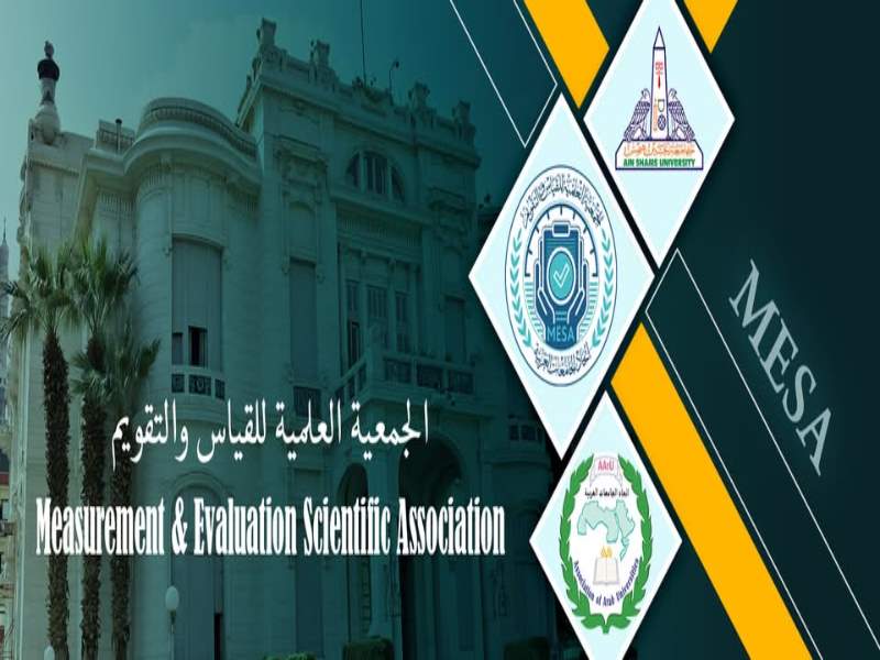 The Third Annual Conference of the Scientific Society for Measurement and Evaluation