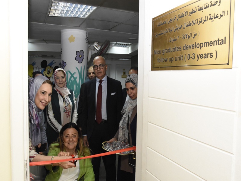 The President of Ain Shams University Inaugurates the Neonatal and Preterm Infant Development Monitoring Unit at the Faculty of Graduate Studies for Childhood