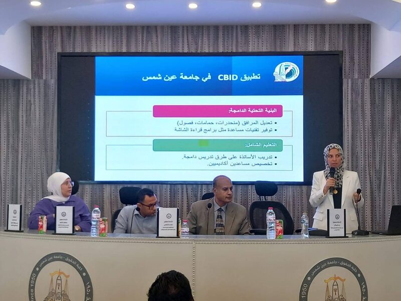 The Faculty of Law organizes an awareness seminar on how to deal with students with special needs integrated into the faculty