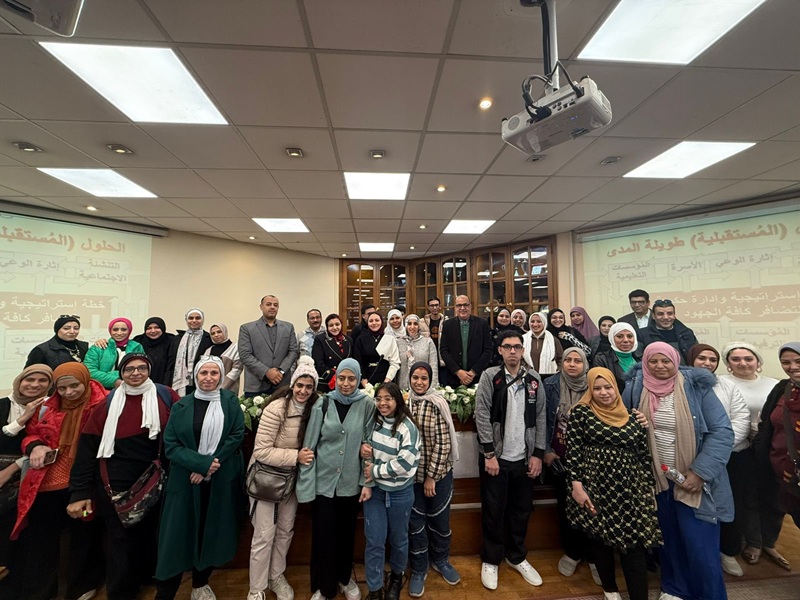 A Seminar at the Faculty of Arts Discusses “The Phenomenon of Street Children” with a Forward-Looking Approach to Confrontation