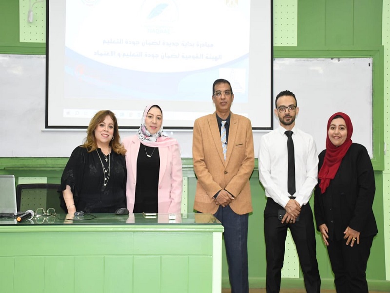Training workshops for Ain Shams University students on the role of Egyptian university students in achieving quality assurance and academic excellence within the “Bedaya” initiative