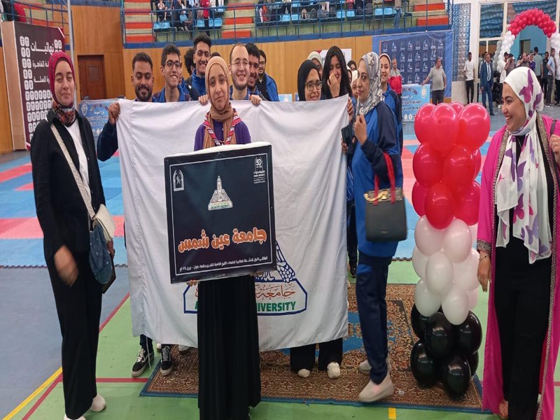Ain Shams University shines at the First Summit of Student Activities in Greater Cairo