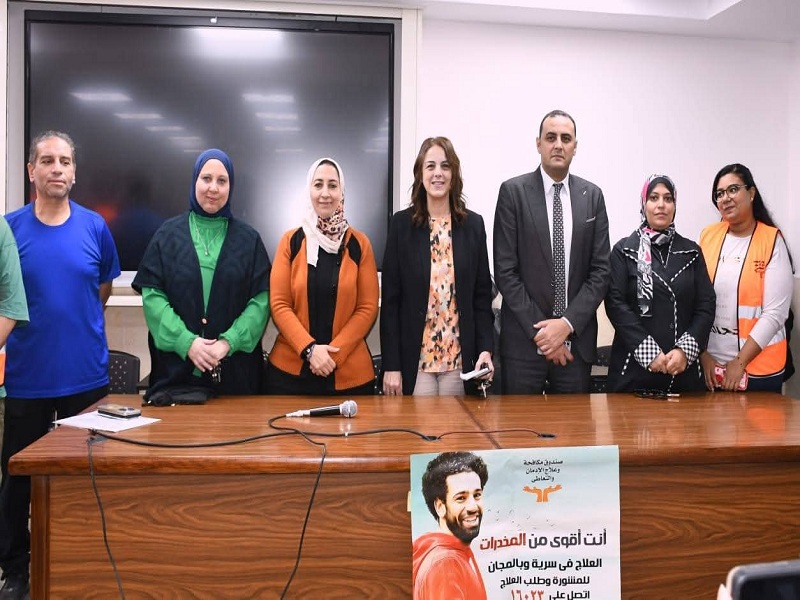 The Faculty of Mass Communication hosts an awareness seminar entitled ‘The Social and Legal Dimensions of Narcotic Substances’ to combat addiction”