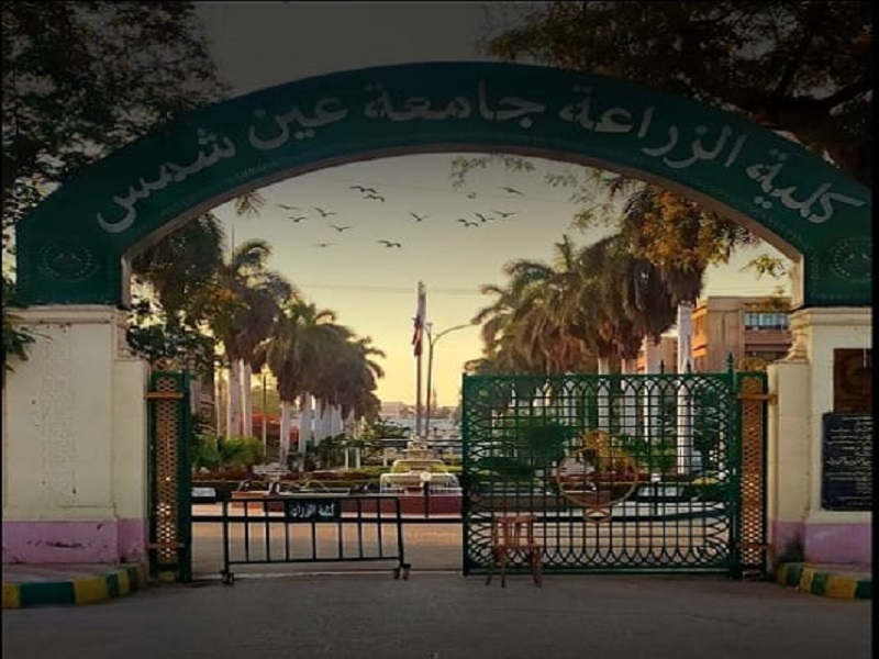 The Faculty of Agriculture Offers Fresh and High-Quality Products on Campus