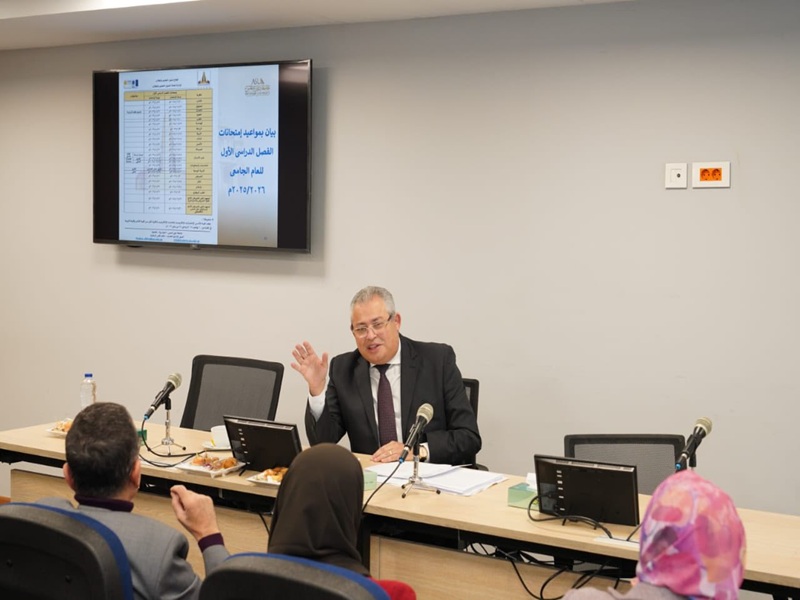 انعقاد أول مجلس لشؤون التعليم والطلاب برئاسة أ. د. رامي ماهر غالي نائب رئيس جامعة عين شمس