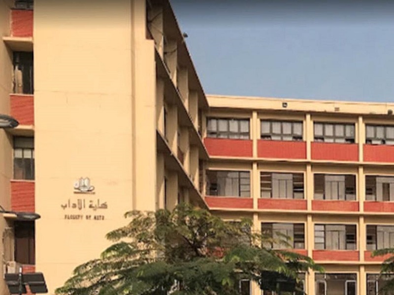 The Faculty of Arts Celebrates “Psychological Services” Journal Being Ranked in the Arab Impact Factor