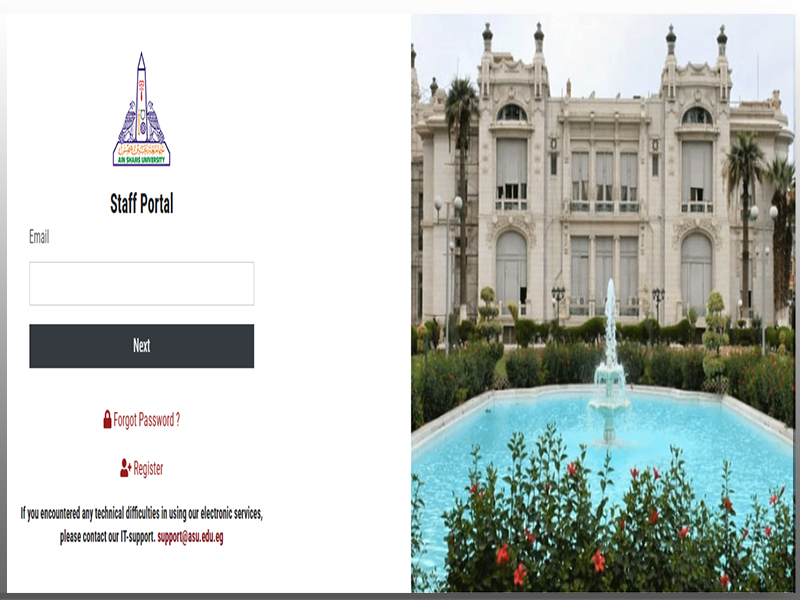 إعلان عاجل بشأن الترشح لجوائز جامعة عين شمس 2025