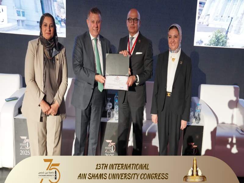 Honoring the recipients of the 33rd batch of the International Publication Reward during the activities of the 13th Ain Shams University Scientific Conference