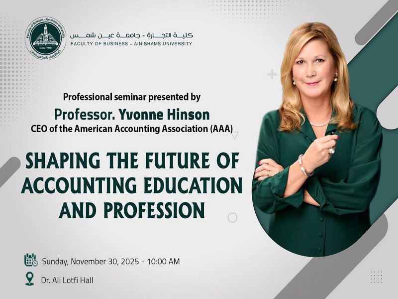 For the first time... The Faculty of Business hosts the President of the American Accounting Association for a lecture on the future of the profession