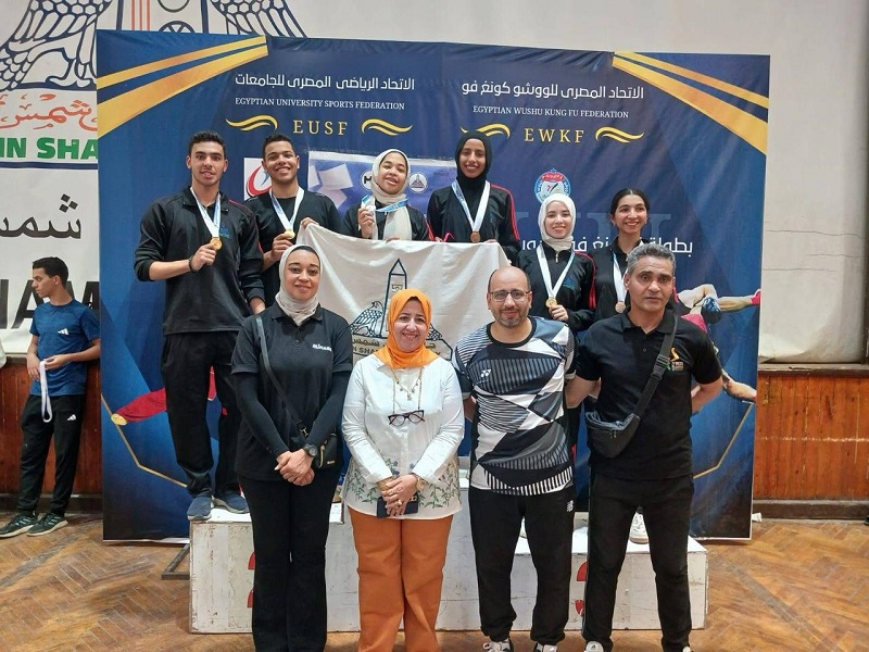 Ain Shams University Shines at the Martyr Al-Rifai University Championship, winning 10 Kung Fu Medals