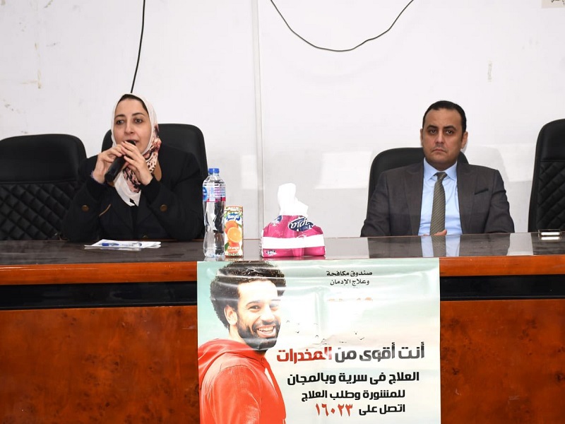 The Education and Student Affairs Sector continue its awareness efforts with a seminar for students of the Faculties of Agriculture and Veterinary Medicine on the social and legal protection measures for combating addiction