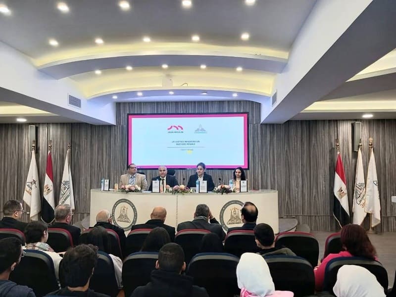 The Faculty of Law organizes a scientific symposium on Negotiated Criminal Justice