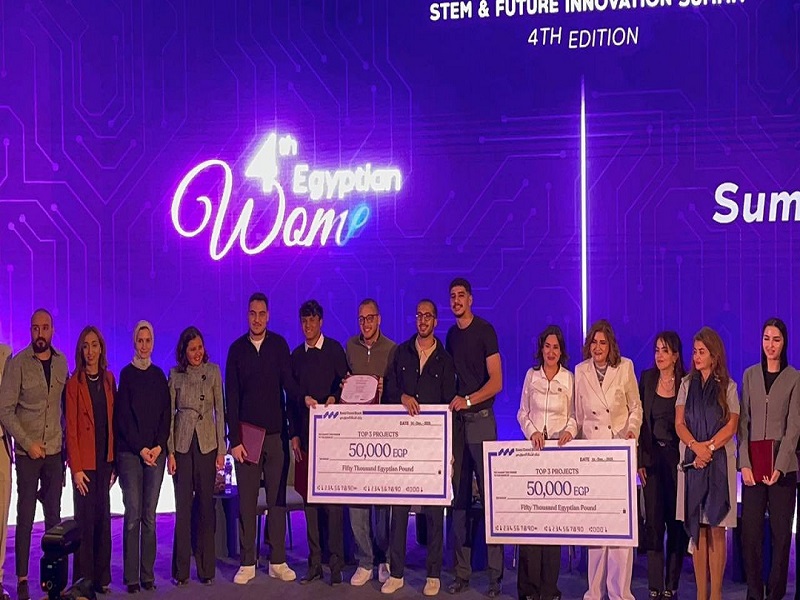 Continuing its students’ excellence… Ain Shams University’s Artificial Intelligence Team wins the award for best project among Egyptian public and national universities