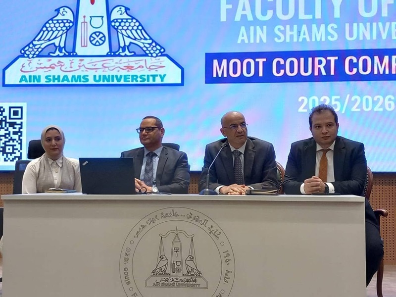 انطلاق فعاليات موسم المحاكمات الصورية بالشعبة الإنجليزية بكلية الحقوق للعام الجامعي ٢٠٢٥ - ٢٠٢٦