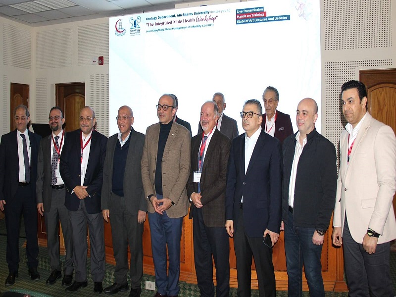 "Men's Health"...A workshop of the Department of Urology at the Faculty of Medicine