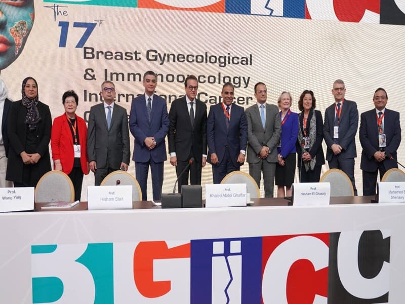 The Minister of Health witnesses the launch of the 17th International Conference on Breast and Gynecological Tumors and Immunotherapy and the 5th International Conference on Chest Tumors at the Faculty of Medicine