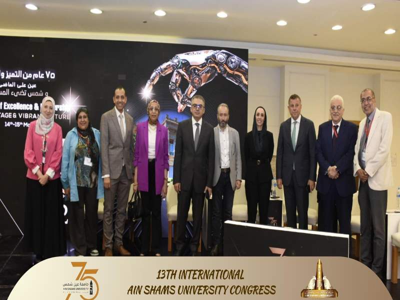 افتتاح الجلسة العلمية الأولى حول " مستقبل المستشفيات الجامعية "ضمن فعاليات المؤتمر الدولي السنوى الثالث عشر لجامعة عين شمس