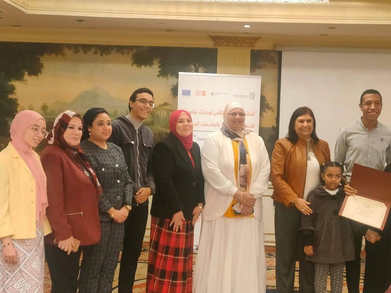 A New University Achievement: Ain Shams University Wins First Place and Leads Universities in the National Council for Women's Competition