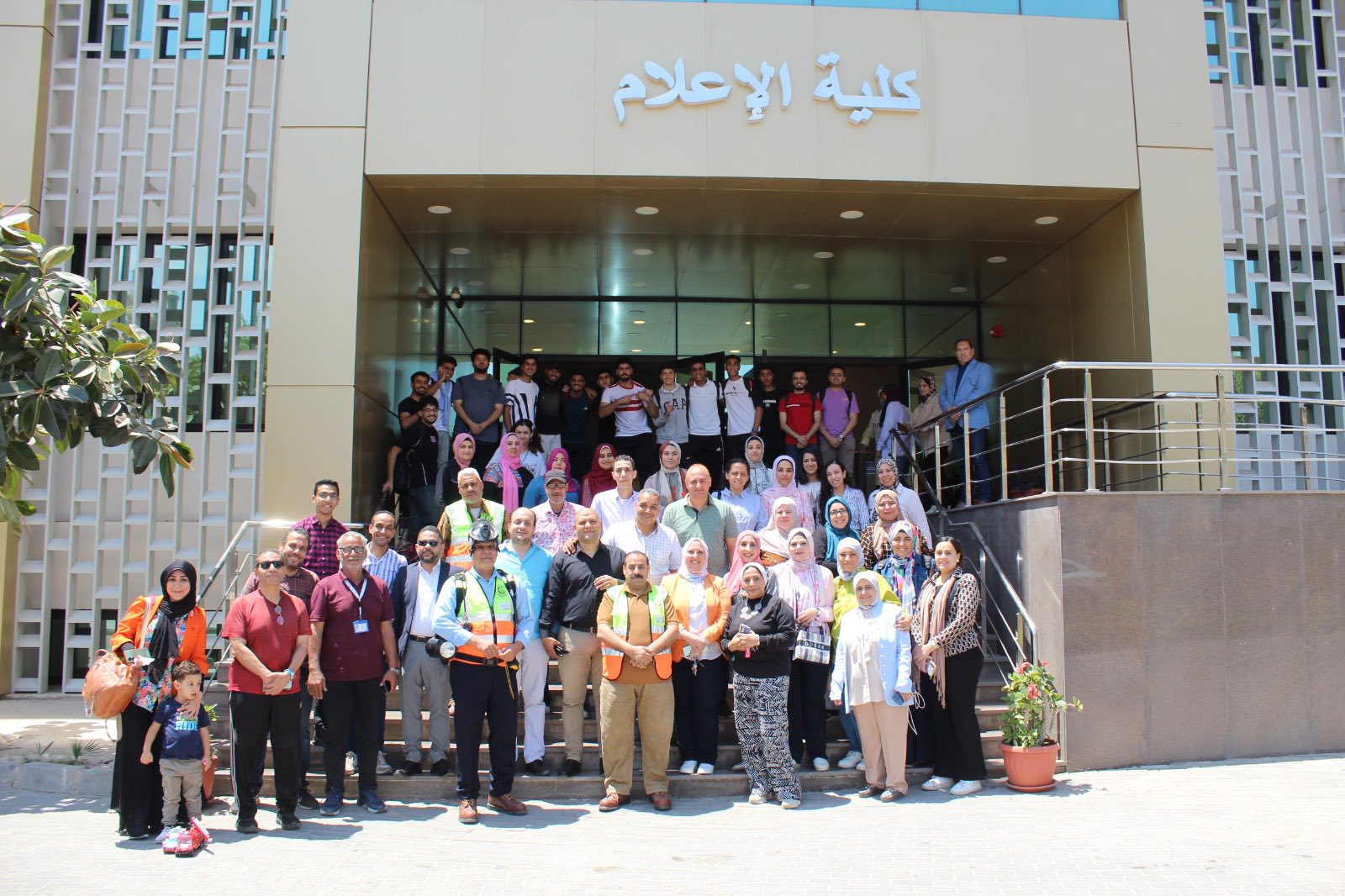 The Faculty of Mass Communication organizes a crisis and disaster management course in cooperation with the Civil Defense Department