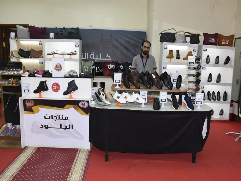 “Consumer Products Exhibition” at B Campus, Ain Shams University