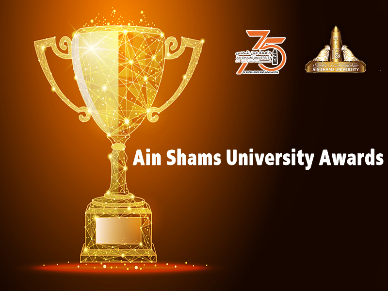 An Urgent Announcement: Registration Open for Ain Shams University Awards 2025 Reviewers Database