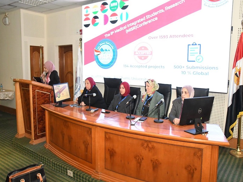 The Faculty of Medicine hosts the 8th Integrated Student Conference with wide participation from Egyptian and Arab universities