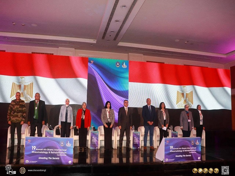 The launch of activities of the 19th International Conference of the Department of Physical Medicine, Rheumatology and Rehabilitation at the Faculty of Medicine