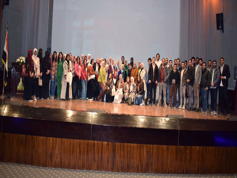 The Third Scientific Forum for Graduates of the Faculty of Dentistry