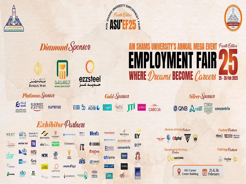 Tuesday, the launch of the largest employment fair for Ain Shams University for the year 2025 with the participation of 73 local and international companies