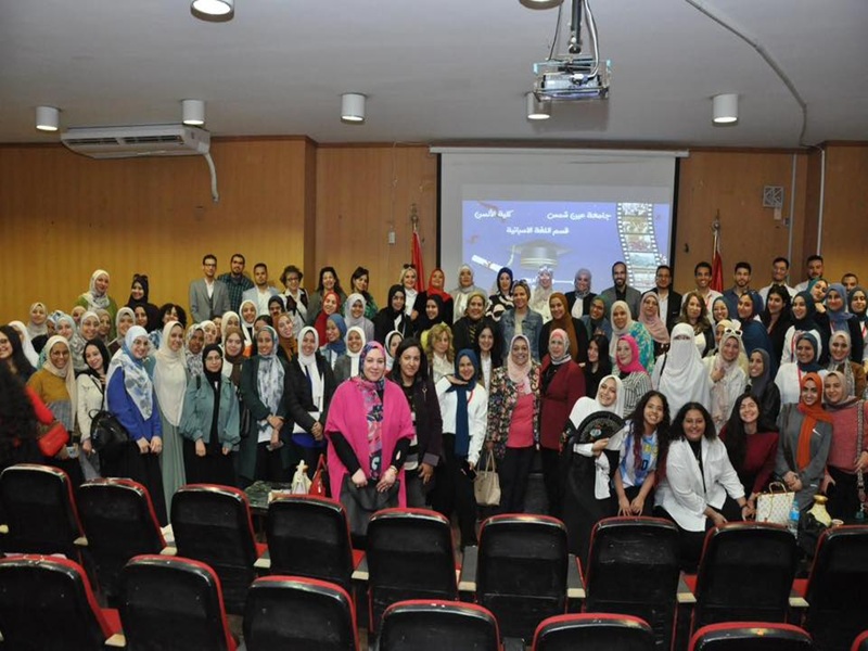 The Graduation Day for the Spanish Language Department at the Faculty of Al-Alsun