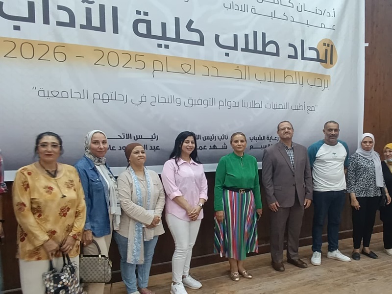 Dean of the Faculty of Arts at Ain Shams University Launches Internal Electronic Registration for Regular and Affiliation Students for the Academic Year 2025/2026