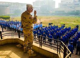 التربية العسكرية