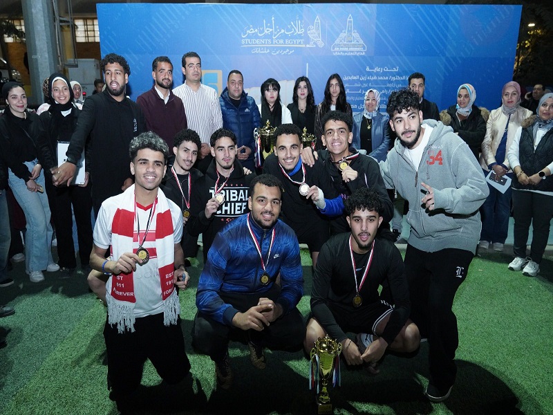 The Closing of the Ramadan Tournament Activities of the “Students for Egypt” Family at Ain Shams University