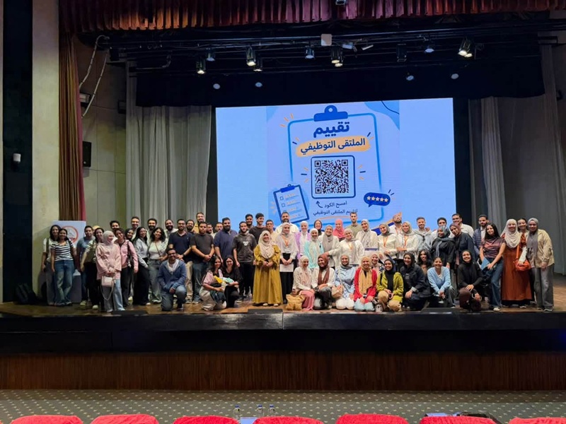 The Faculty of Dentistry Organizes Its First Career Conference 2026