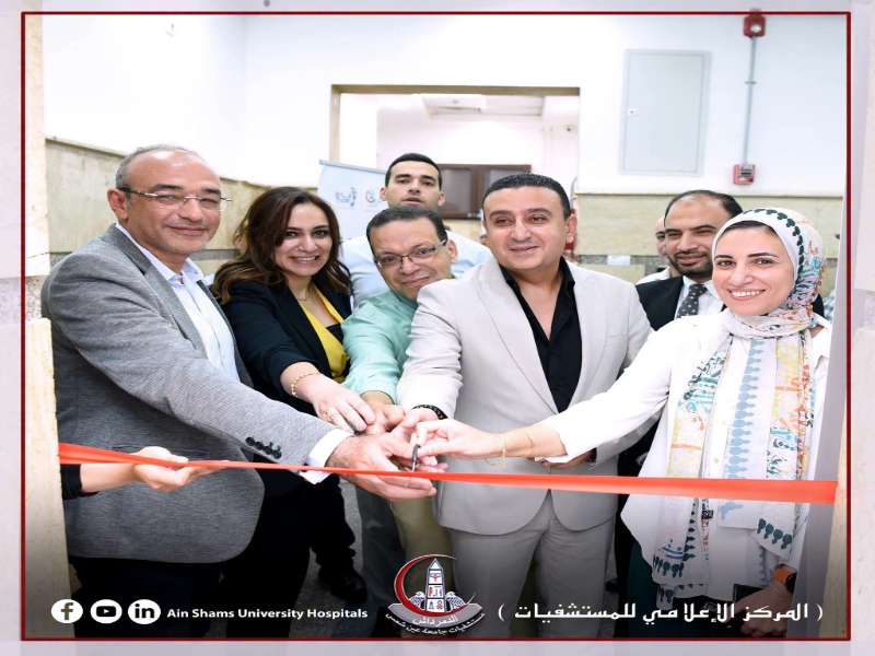Ain Shams University Hospitals Inaugurate “Healthy Foot” Clinic to Support Patients with Diabetes and Prevent Diabetic Foot Complications