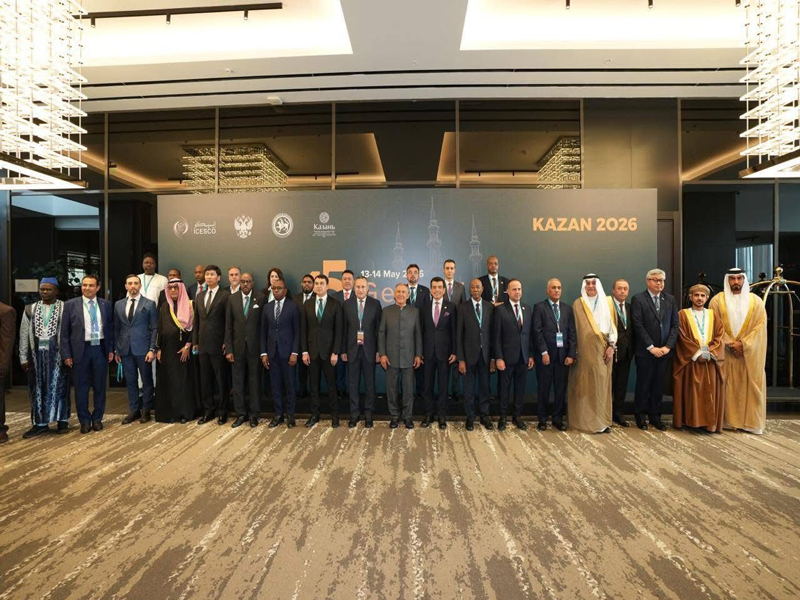 The President and Vice Presidents of Ain Shams University extend their congratulations on Egypt's renewed presidency of the ISESCO General Conference
