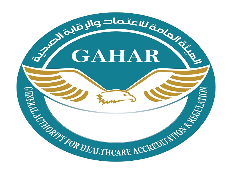 Ain Shams Specialized Hospital in Obour receives international accreditation according to GAHAR standards... a strategic step that reinforces the university's leadership in healthcare.