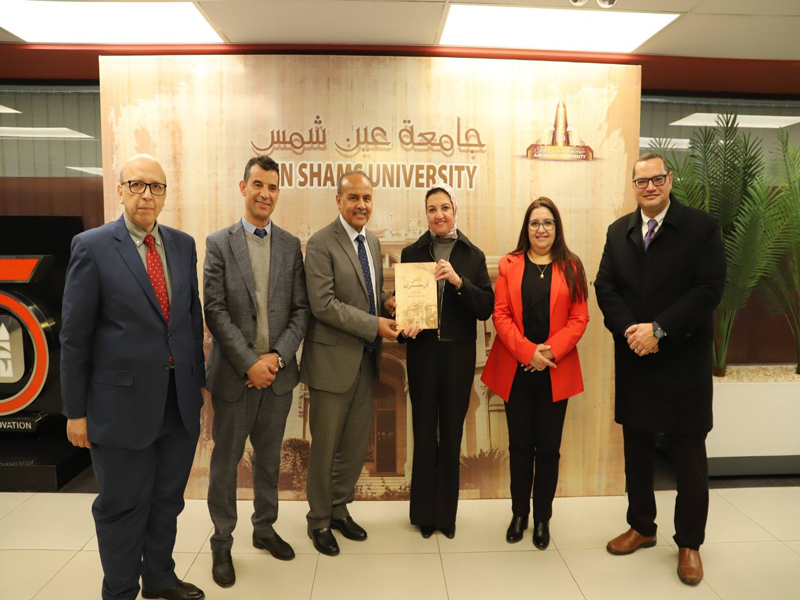 A high-level delegation from Hassan I University in Morocco visits Ain Shams University