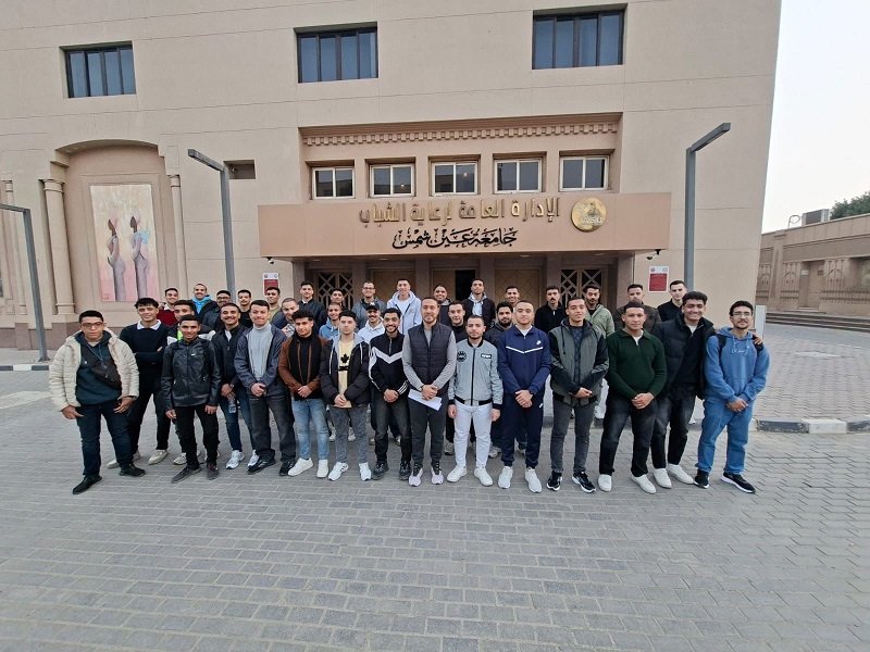 Ain Shams University enhances National Awareness Among Its Students Through Participation in a Student Coexistence Program at the Police Academy