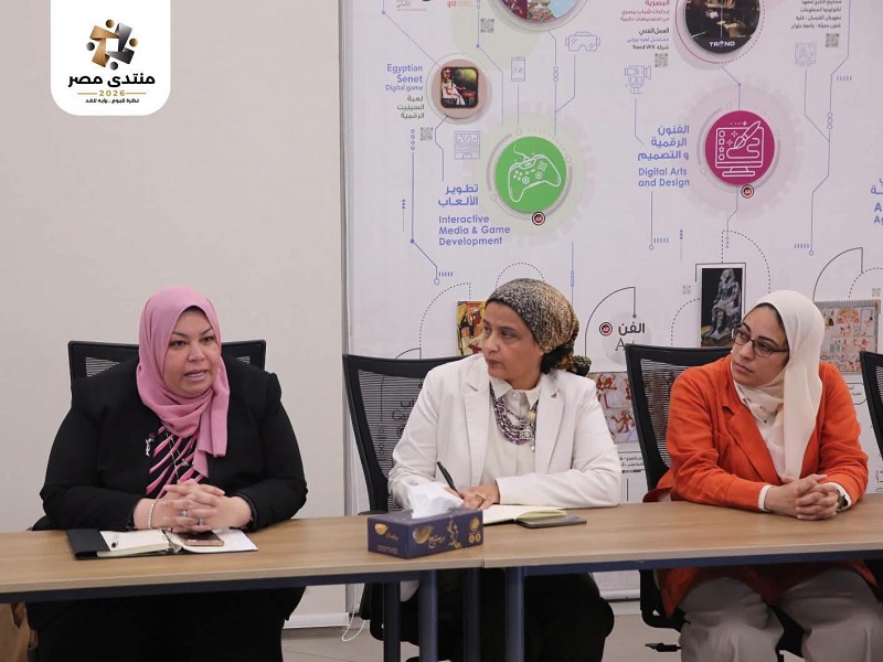 عميدة كلية الحاسبات والمعلومات تشارك في جلسة حوار للخبراء بالعاصمة الجديدة