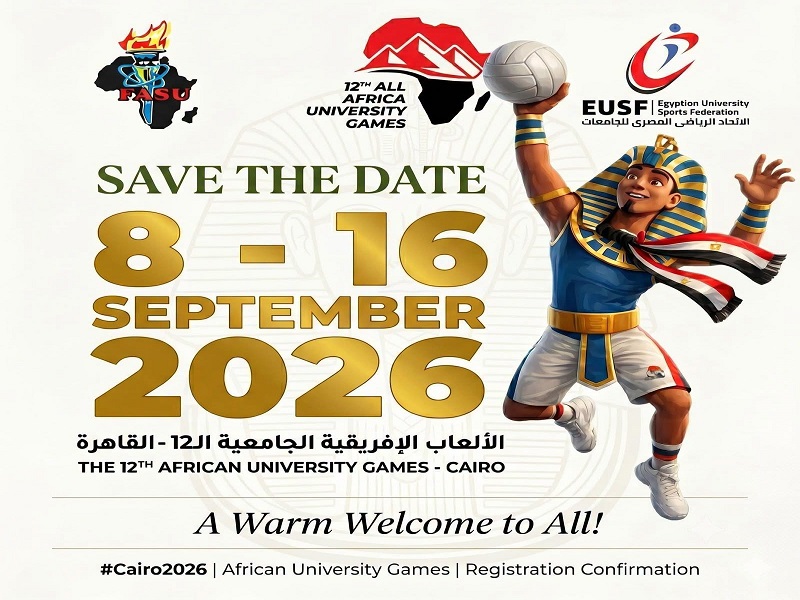 Ain Shams University to Host Several Key Sports at the African University Games