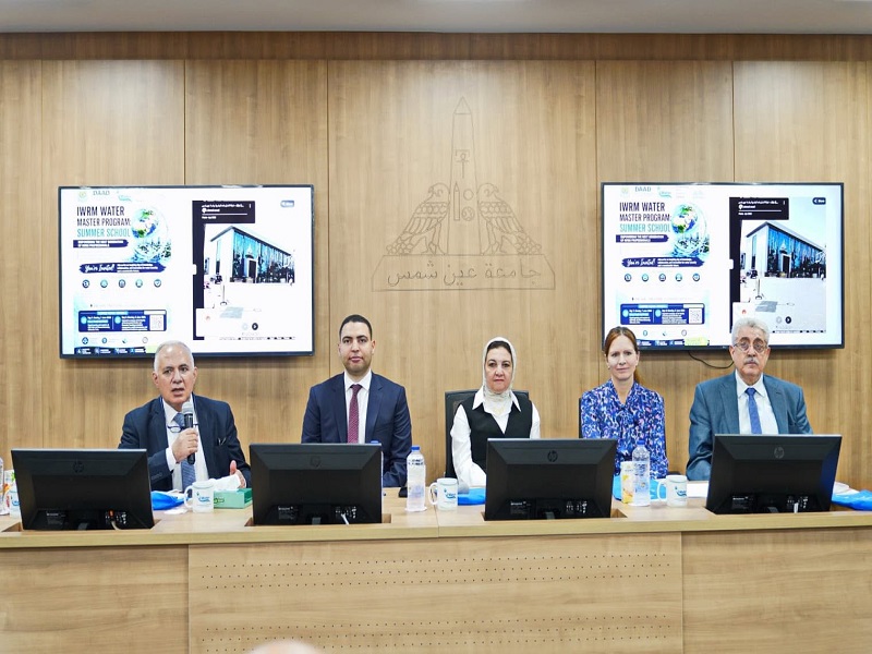 The Vice President of Ain Shams University inaugurates the introductory workshop for the Master's program in Integrated Water Resources Management
