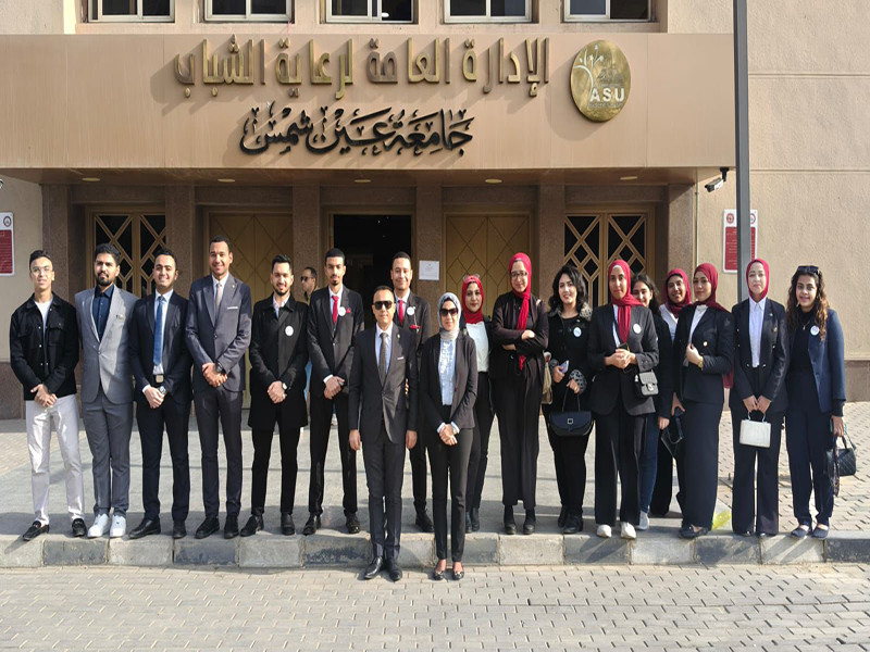 Ain Shams University students visit the Police Equipment and Devices Exhibition at the Police Academy as part of the Police Day celebrations