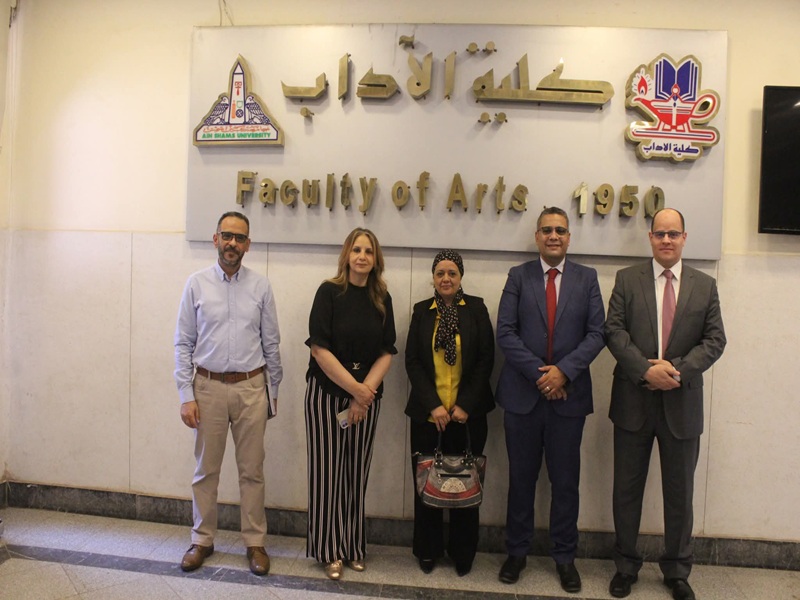 A Celebration of the Activation of the Electronic Testing Labs at the Faculty of Arts