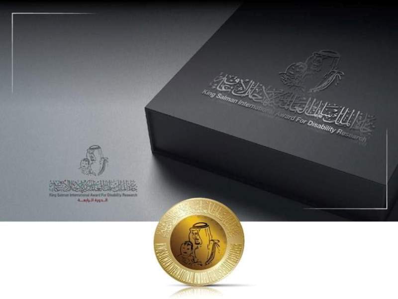 جامعة عين شمس تدعو أعضاء هيئة التدريس للتقدم لجائزة الملك سلمان العالمية لأبحاث الإعاقة في دورتها الرابعة 2026