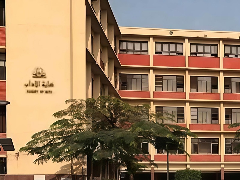 Accreditation of the Ancient European Civilization and Languages Program at the Faculty of Arts by the National Authority for Quality Assurance and Accreditation of Education