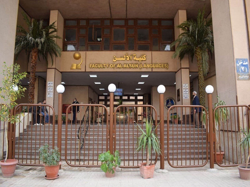 The Faculty of Al-Alsun organized a specialized workshop on “The Art of Writing for Children” and celebrated the winners of its annual literary competition